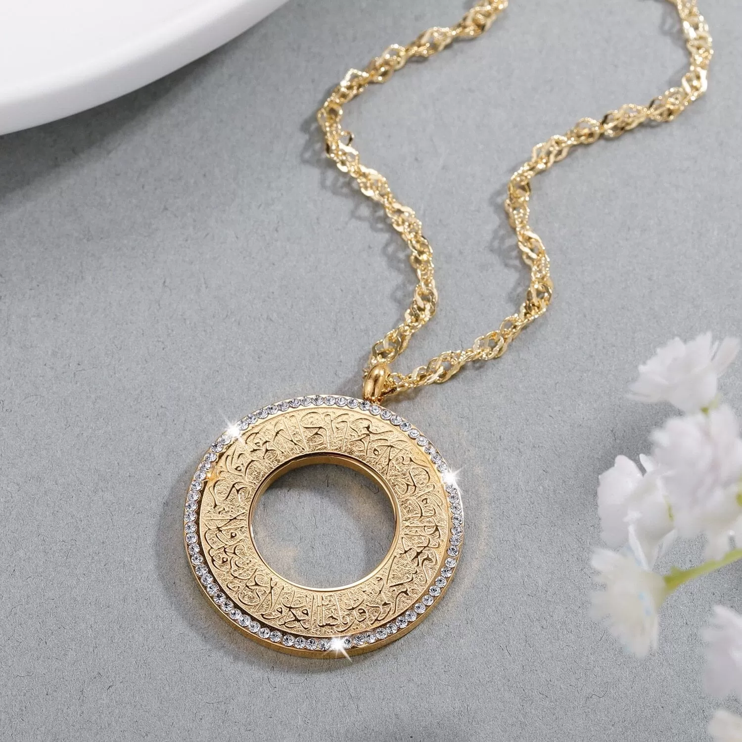 Arabic Inscribed Circlet Pendant Necklace