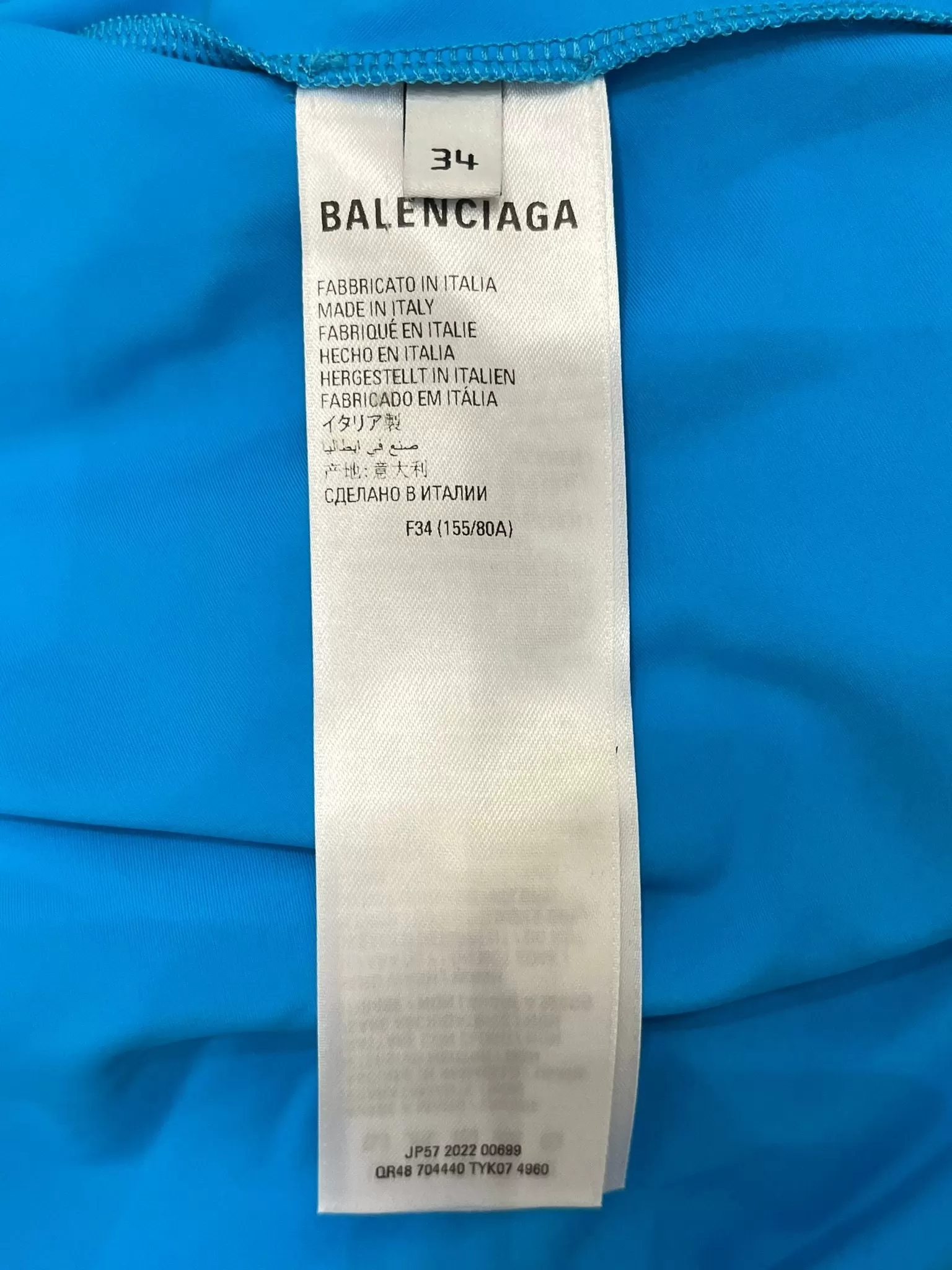 Balenciaga Ruched Stretch Jersey Dress. Size 34FR