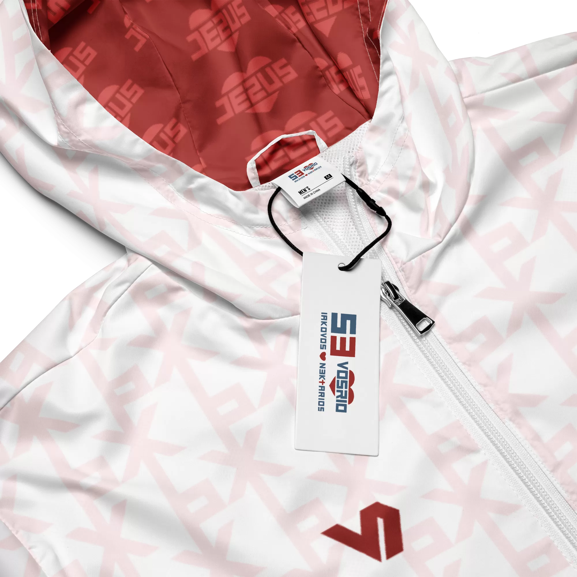 Jesus Loves You His Blood White Men’s windbreaker